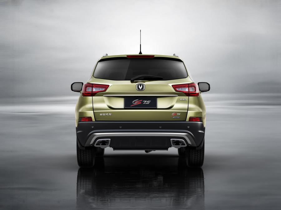  ChangAn CS75 2014 года  (фото 3 из 27)